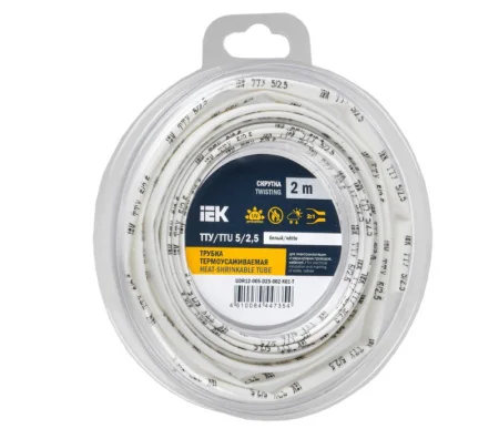 Трубка термоусадочная ТТУ нг-LS 5/2.5 белая (упак 2м) UDR12-005-D25-002-K01-T IEK