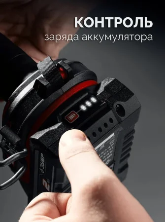 Дрель-шуруповерт аккум. ударная Зубр ДБУ-165-21 20В, 165Нм, 1 АКБ LMS (2Ач)