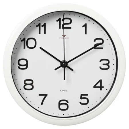 Часы настенные "Классика" d=22см корпус белый Рубин 2222-344 *1
