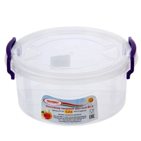 Контейнер пищевой круглый (прозрачн)  №3 1200мл Д-170мм В-75мм РП-153 *1/36