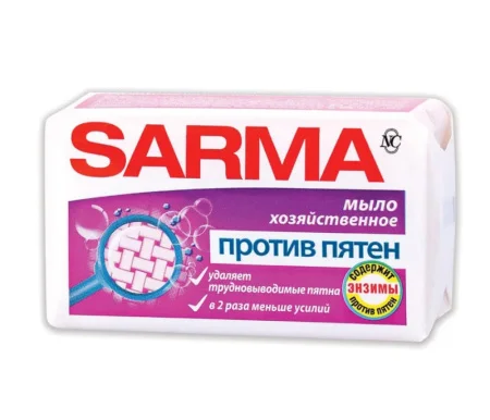 Мыло хоз-е Сарма  против пятен 140г 11150 *1/48