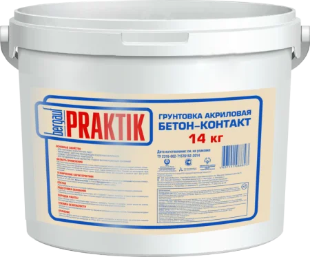 Грунтовка акриловая Bergauf Praktik бетонконтакт адгезионная 14кг