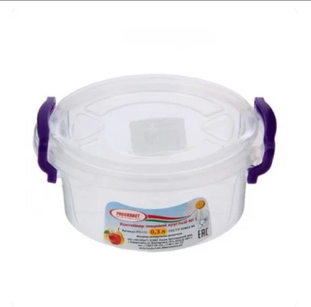 Контейнер пищевой круглый (прозрачн) №1 300мл Д-120мм В-50мм РП-151