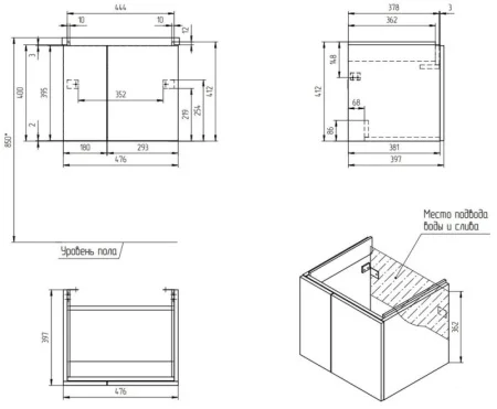 Тумба под раковину подвесная Cersanit COLOUR 50 для COMO 50 белый SP-SZ-COL-CM/COL/50/64257