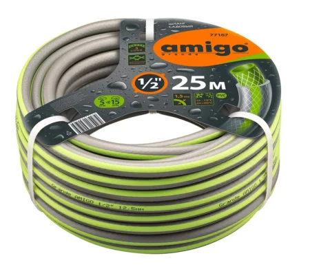 Шланг садовый трехслойный 1/2 25м Amigo 77167 *1