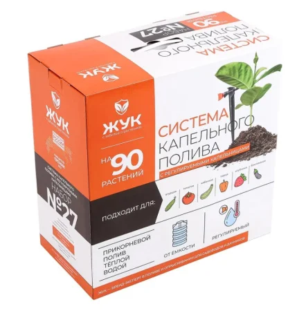 Капельный полив от емкости с регулируемыми капельницами на 90 растений 'Жук' 8029-00 *1