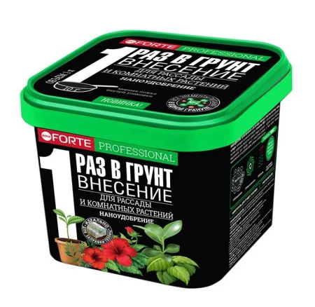 Удобрение для Комнатных растений, рассады, саженцев, теплиц и грядок 1 л (Bona Forte) Д4003 *1