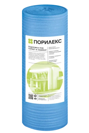 Подложка Порилекс НПЭ 2х1000ммх10м