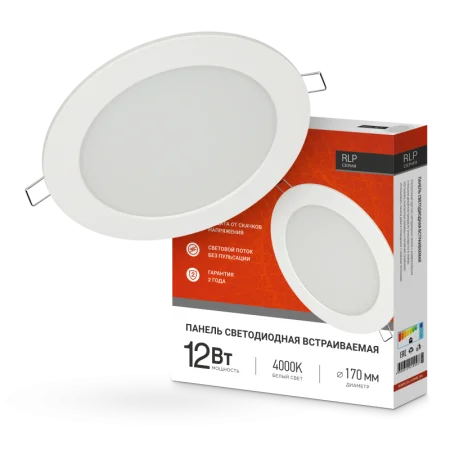 Светильник светодиодный ДВО RLP-eco 12Вт 4000К IP40 840лм 230В 170мм круглый встраив. панель бел. 46