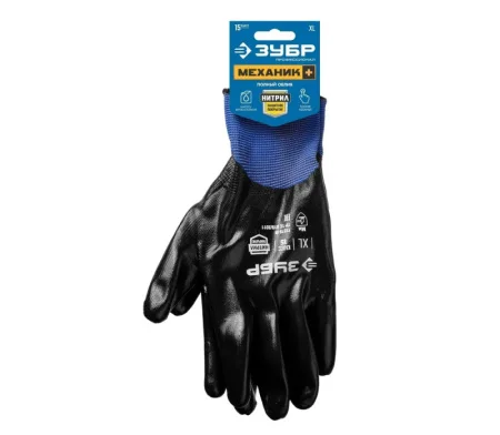 Перчатки Механик+ XL10 с полным нитриловым обливом, маслобензостойкие, 15 класс Зубр Профессионал 11279-XL *1