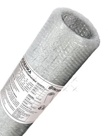 Пленка воздушно-пузырчатая 2/55 1000мм 10 м.п (упак 1 шт)  *1