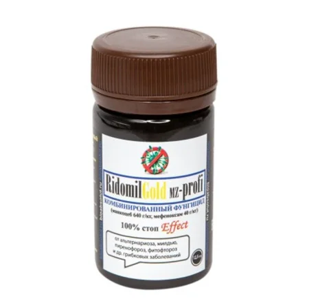 Ридомил Голд 12,5 г (БиоТехнологии) V4285 *1
