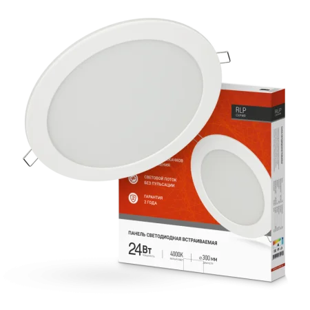 Светильник светодиодный RLP 24Вт 4000К IP40 1440лм 230В 300мм круглый встраив. панель бел. 469061200