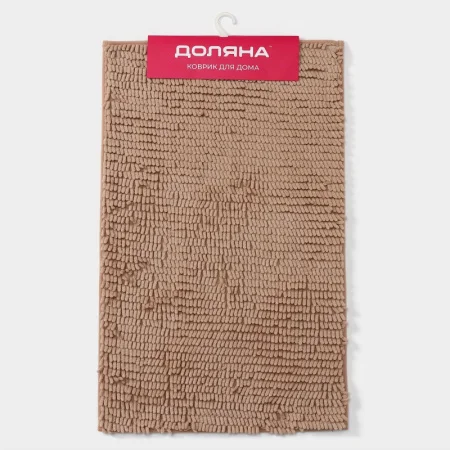 Коврик для ванны Букли длинные 50х80см, бежевый, длина букли 2см 9679493