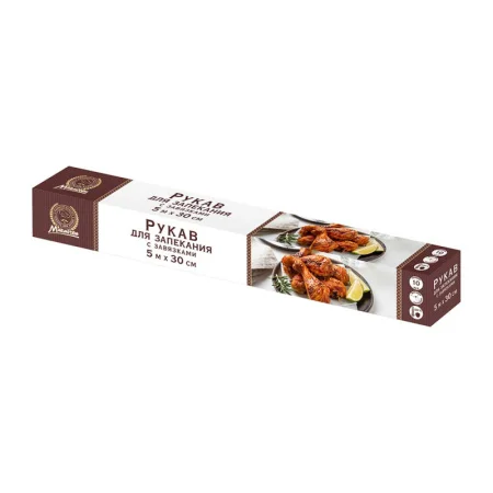 Рукав для запекания с завязками 30см*5м, 10 мкм