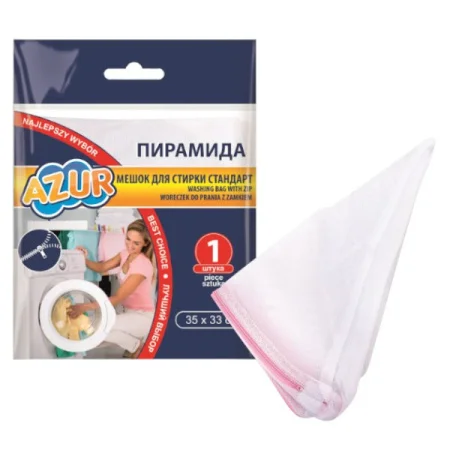Мешок для стирки Пирамида на молнии (33х35 см) AZUR