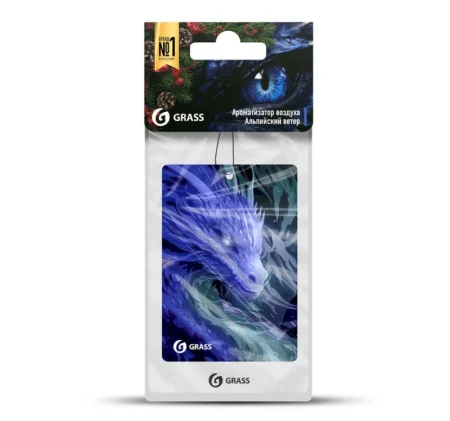 Ароматизатор воздуха Grass "Дракон" Альпийский ветер ST-1362 *1