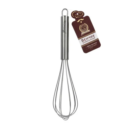 Венчик кулинарный из нержавеющей стали, 25,5 см
