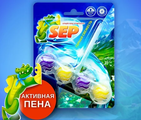 Средство чист. д/унитаза подвес. Sep "Горная свежесть" 50 г 50011 *1