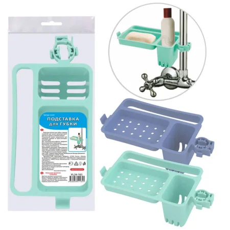 Стакан для туалетных принадлежностей VL34-163 Мультидом