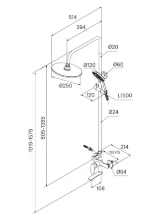 Смеситель для ванны с верхним душем Rora Milardo RORSB4FM06 хром