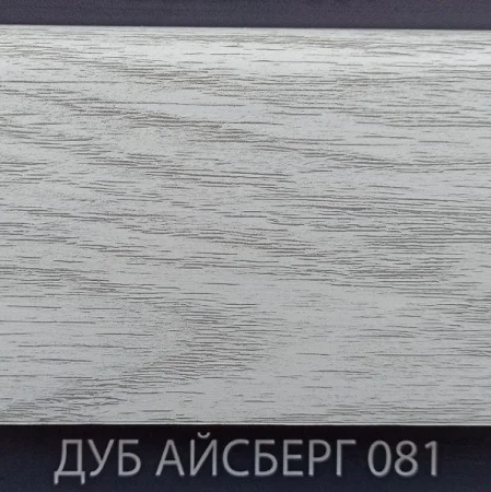 Угол наружный 081 Дуб айсберг 80мм Комфорт Классик Софт