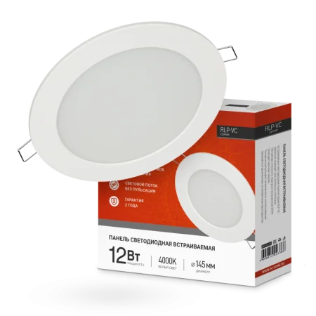 Светильник светодиодный RLP-VC 12Вт 4000К IP40 960лм 230В 145мм круглый встраив. панель бел. I 46906