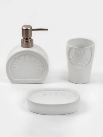 Набор аксессуаров для ванной комнаты "Легенда" 3 предмета, белый 5459652 (Savanna) *1