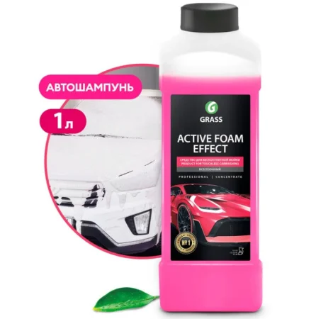 Пена активная Grass "Active Foam Effect" Эффект снеж. хлопьев 1л 113110 *1