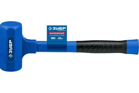 Молоток безынерционный 900гр БМО 52мм Зубр Профессионал 2049-900 *1