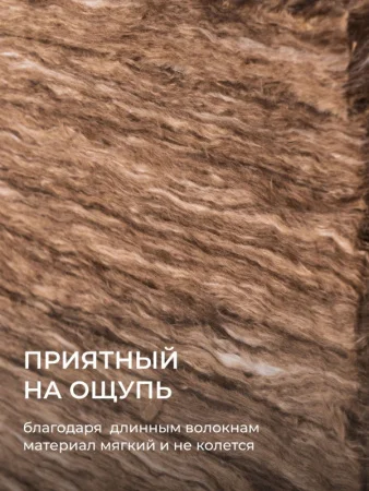 Утеплитель ТеплоКНАУФ Норд 100х600х1250 мм/4,5 м²/6 плит 