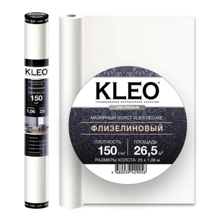 Малярный флизелин KLEO 150 VLIES DELUXE 1,06х25м 150гр/м²