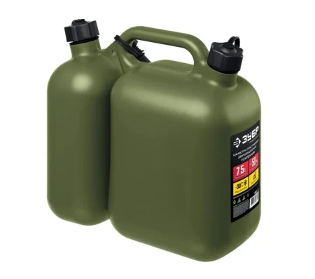 Канистра пласт 5+2,5л усиленная двухсекционная 38367-7.5 ЗУБР *1