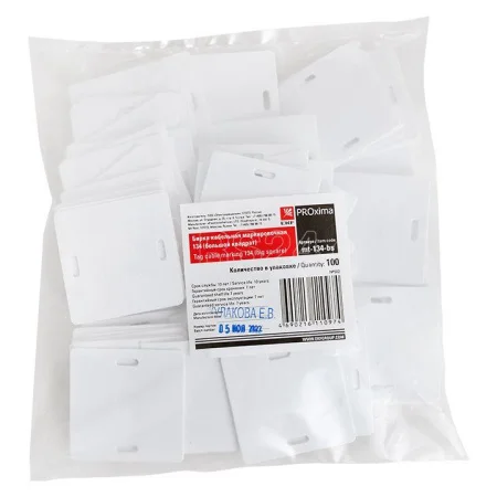 Бирка кабельная У-134 квадрат (упак 100 шт) mt-134-bs EKF