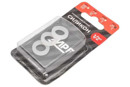 Прокладка силикон упаковка 3шт белая 1/2" MasterProf  ИС.131194