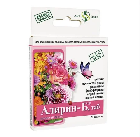 Алирин-Б для цветов 20 таб  (АБТ) А1107 *1