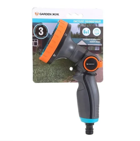 Пистолет-распылитель "Garden Жук" многофункциональный 6в1 322707-00 Д9931 *1