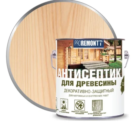 Антисептик деревозащитное средство бесцветный Proremontt 2,5л. (0006553) *1/4