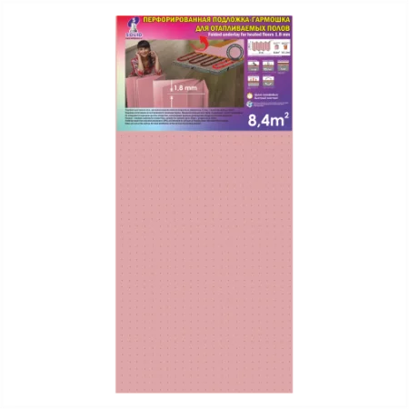 Подложка к ламинату гармошка 1,8мм перфорир. для теплого пола розовая (8,40м2) Солид