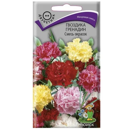 Гвоздика Гренадин Смесь окрасок 0,25гр. (Поиск) R8389 *1