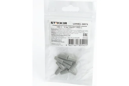 Соединительный изолирующий зажим СИЗ-1 - 3мм, серый упак 10шт STEKKER *1