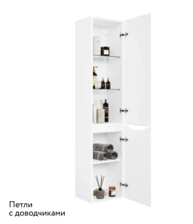 Пенал подвесной Statik 150 Sta.04.150/P/W белый