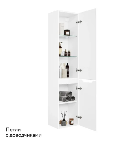 Пенал подвесной Statik 150 Sta.04.150/P/W белый