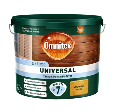Пропитка Omnitex Universal 2в1 Карельская сосна 2,5л
