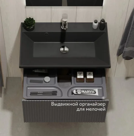 Тумба подвесная Tossony 70 Дуб Самдал/Антрацит Toss.01.70/P/DS-A/JR