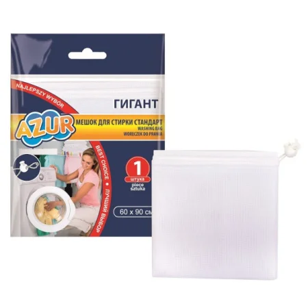 Мешок для стирки Гигант на завязках 60х90см AZUR *1