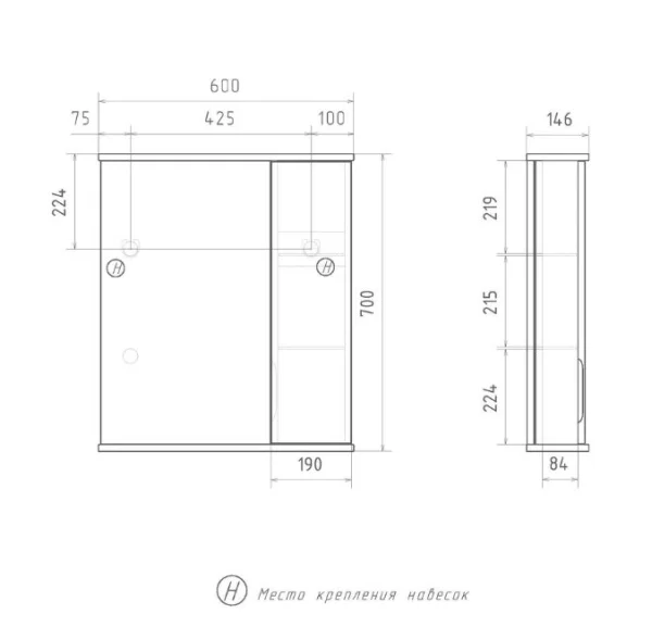 Шкаф зеркальный VOLNA Lake 60 zsLAKE60.R-01 Правый белый встроенная подсветка