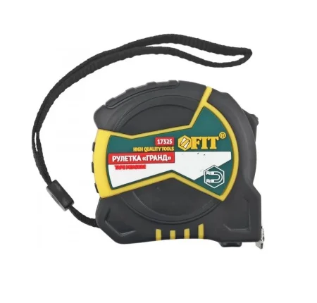 Рулетка 7,5м/25мм Гранд Fit HQ 17327 обрезиненный корпус