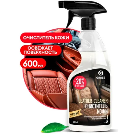 Очиститель натурал. кожи Grass "Leather Cleaner" 600 мл 110396 *1