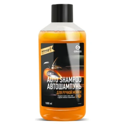 Автошампунь Grass "Universal" Апельсин 1л 111100-1 *1